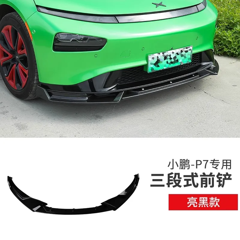 XPENG P7/P5 2020-2022용 전면 립 스플리터 ? 탄소 섬유 범퍼 립 스포일러 ? 스포티하고 보호적인 전면 엔드 업그레이드