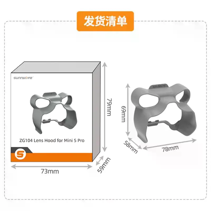 Lot de 1/3 Supports de Protection pour Hélices Drone, Antichoc, Accessoires