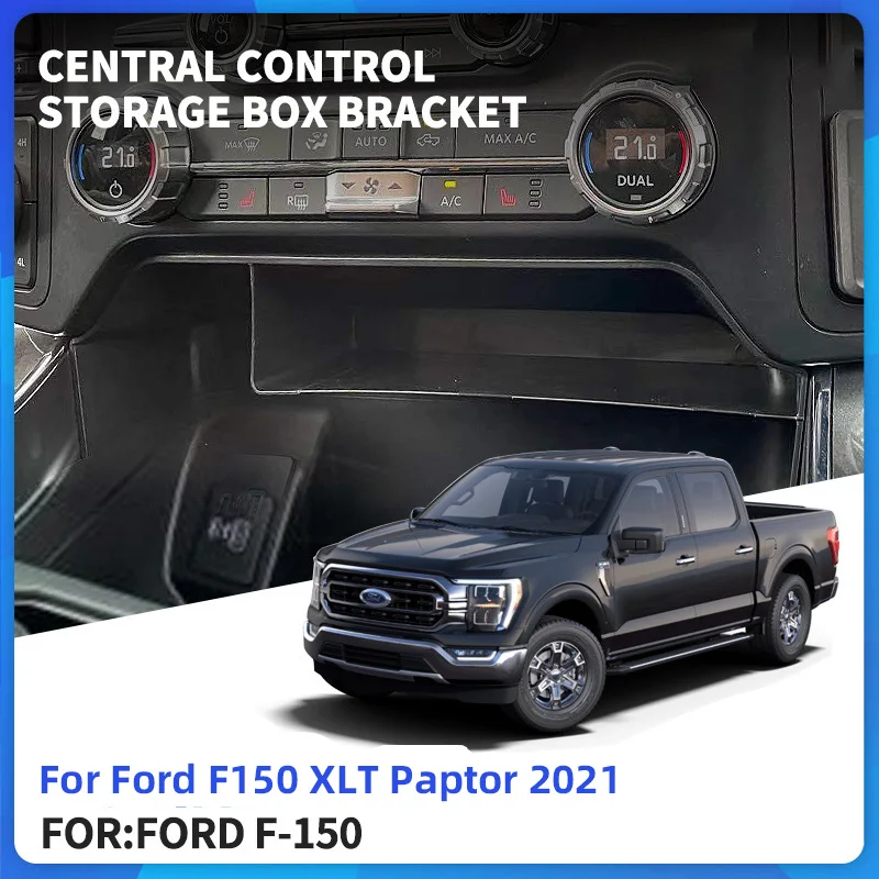 Центральный блок управления ABS коробка для хранения Ford F150 XLT Paptor 2021 товары