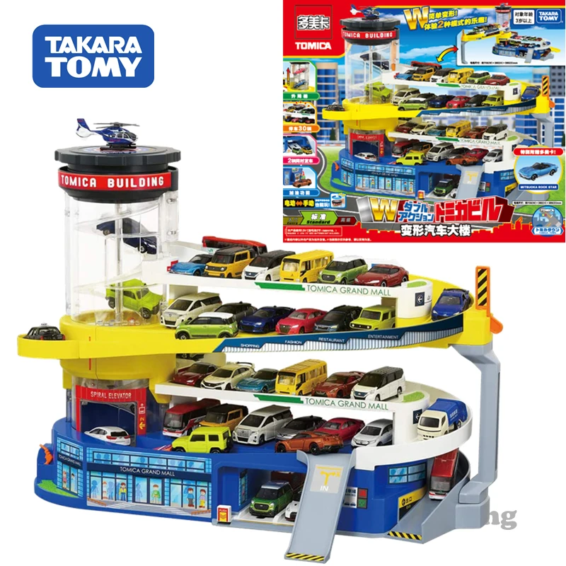 

Takara Tomy Tomica World Town Build City серия Double Action Tomica Building ДЕКОР для детской комнаты рождественский подарок Игрушки для маленьких мальчиков и девочек