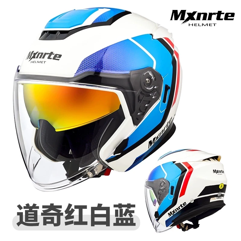 Mxnrte ��Ʋ�� ���� ��� ��� �������, ���� ���� ���� ��� �������, �����ε� ���� ���, ECE ����