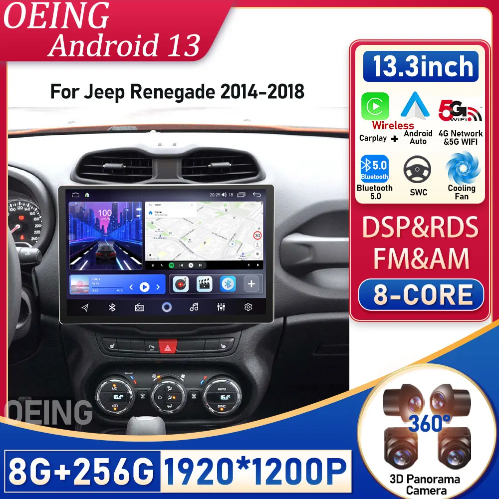 

4G LTE Android для Jeep Renegade 2014 - 2018 автомобильная аудиосистема GPS-навигация мультимедийный плеер стерео головное устройство WIFI Carplay BT 5,0 DSP
