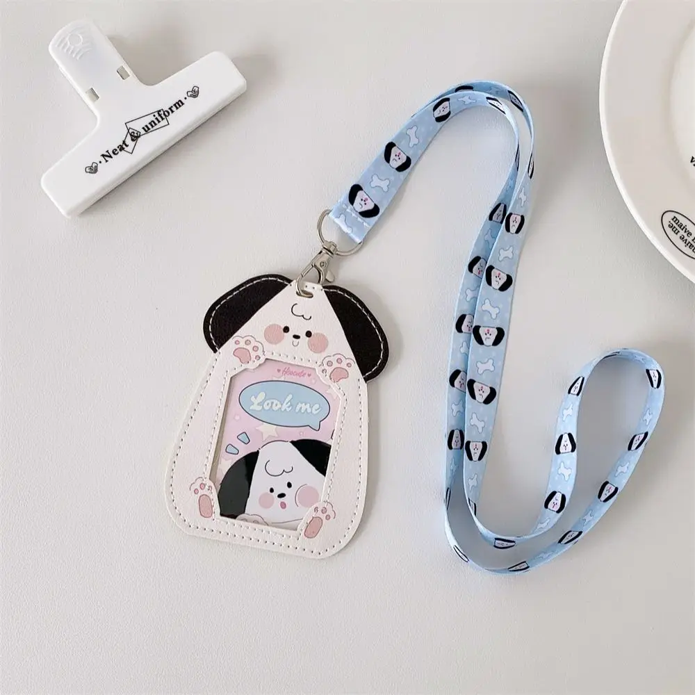 Kawaii Cartoon Photocard Holder with Lanyard - Cute PU ID Holder