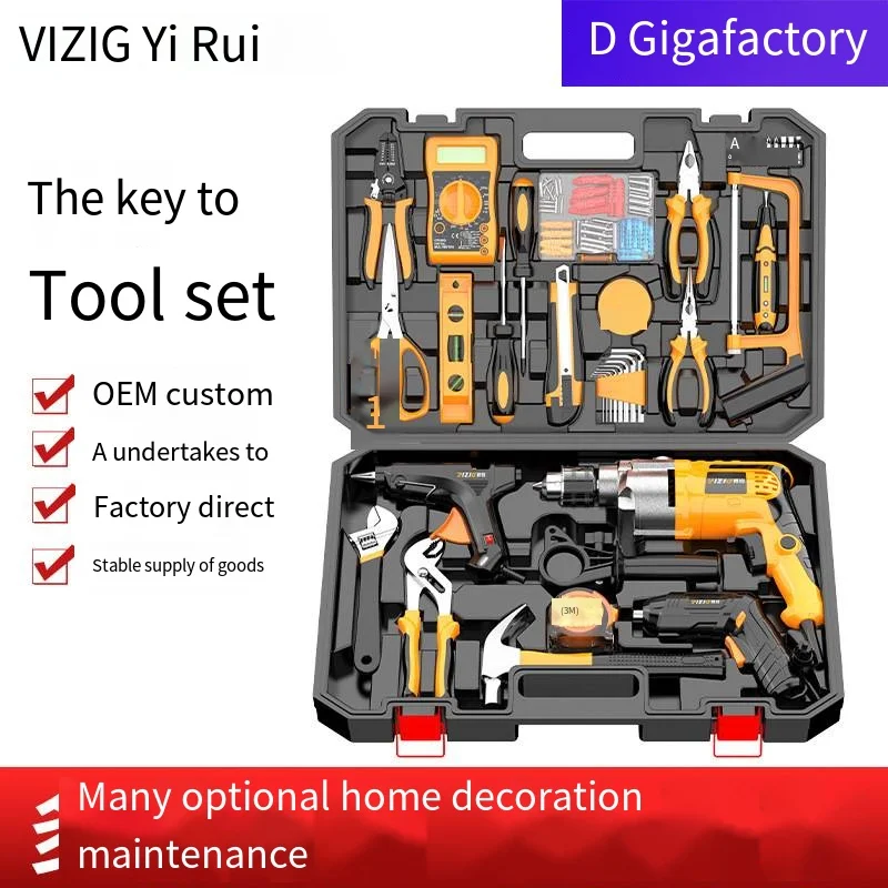 Ensemble de tournevis électrique et perceuse avec accessoires - Wood, Tools  & Deco