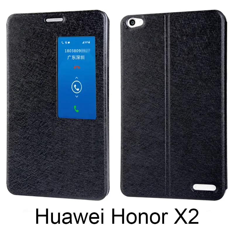 

Чехол-книжка из искусственной кожи для Huawei honor X2 MediaPad X2, 7,0 дюйма