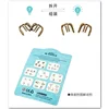 8Pcs/Set Metal Montessori Puzzle Wire IQ Mind Brain Teaser Puzzles Children Adults Interactive Game Silver Educational Toys Gift 3