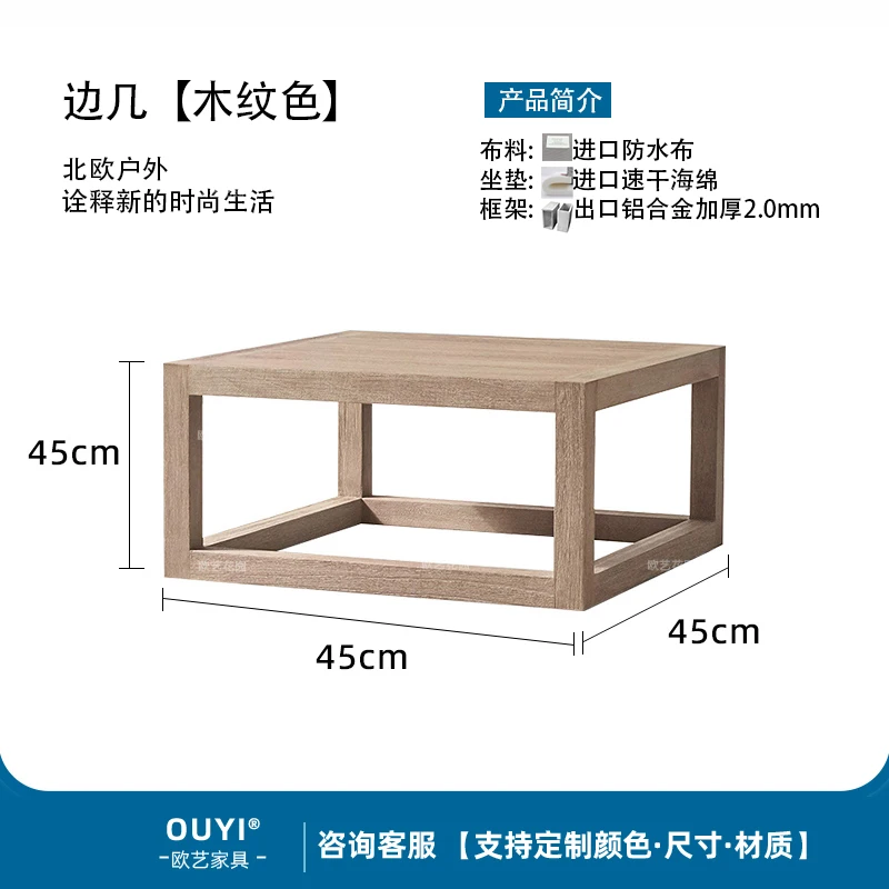 ビーチ映画用ガーデン家具セット 椅子 北欧風丸型ガーデン家具セット 子供用プラスチック製ラウンジセット ガーデン屋外家具