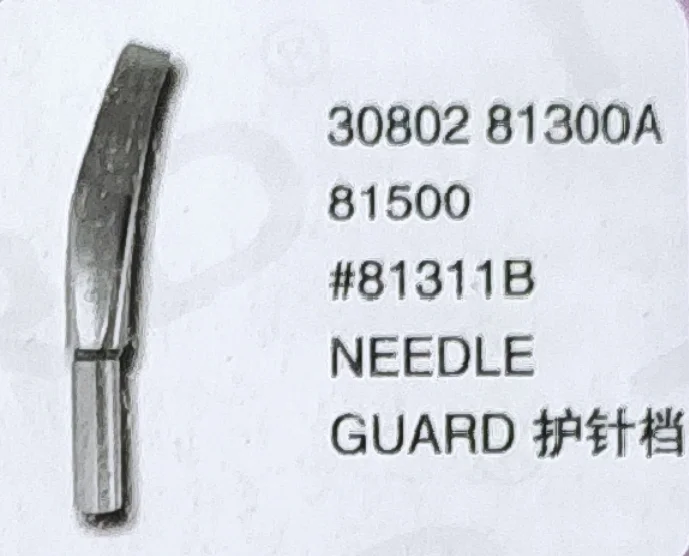 2PCSNeedleGuard81311BforUNIONSPECIAL3080281300A81500SewingMachineParts.png