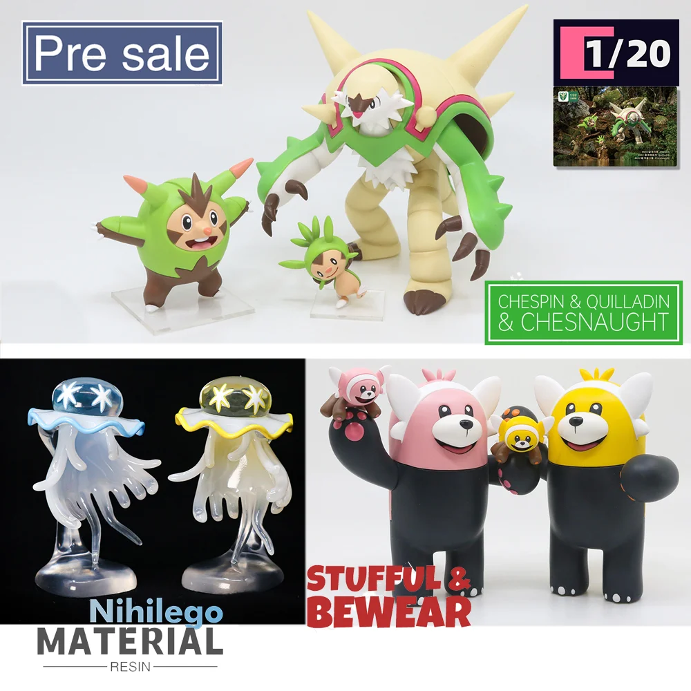 [IN STOCK] 1/20 Scale World Figure [YEYU] - Nihilego