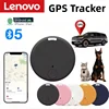 Lenovo Mini GPS Tracker Anti-Lost GPS Device Pet Kids Bag Wallet Tracking Bluetooth 5.0 For IOS Android Smart Finder Locator New 1