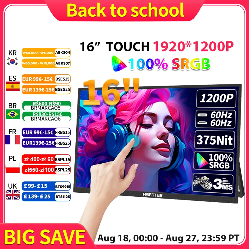 s.click.aliexpress.com
