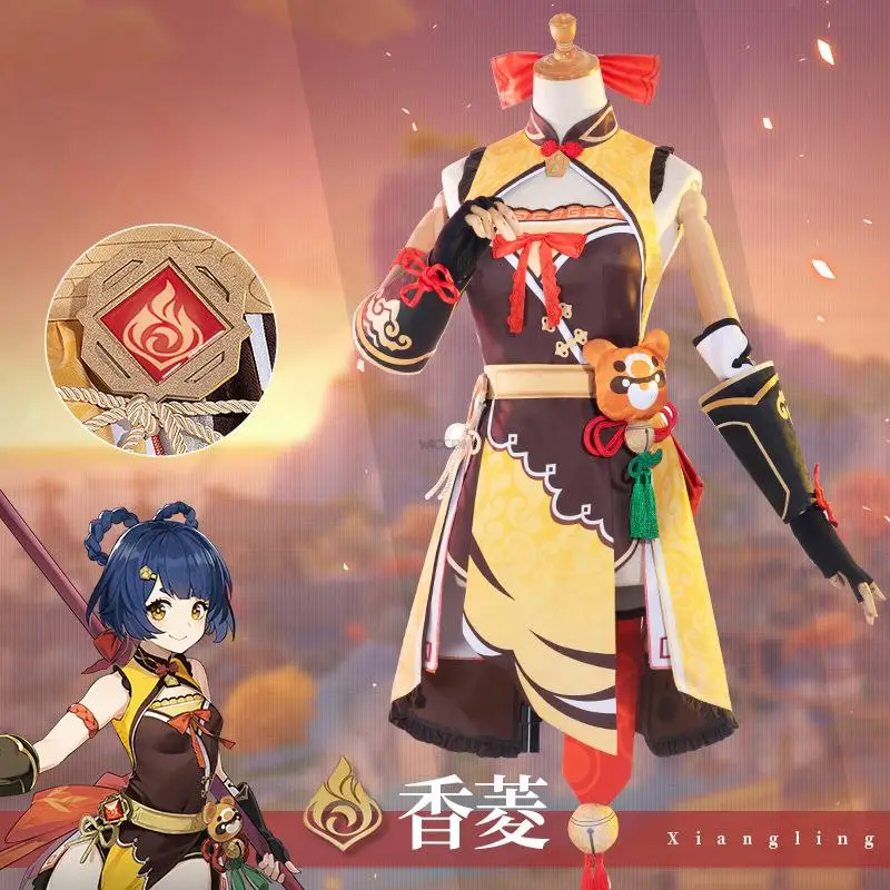 ִϸ̼ ս Ʈ Xiangling ڽ ǻ ,  巹 ҷ Ƽ   þӸ ǻ ڽ ǰ
