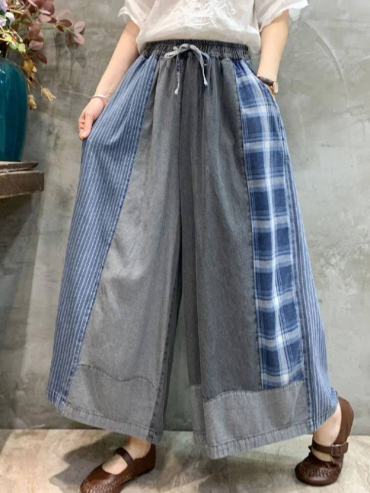 Amax luluE automne mode grande taille Denim pantalon femmes Plaid classique Vintage jean dames rayé loisirs ample jambe large pantalon