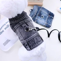 Veste de cow-boy en jean pour chien, vêtement élégant et décontracté, en Denim, pour chiot, Chihuahua, yorkshire, manteau pour animaux de compagnie, printemps 4