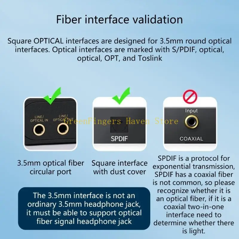 F68D 앰프의 광학 사운드를 전환으로 전환하여 앰프의 경우 3.5mm 어댑터로 전환