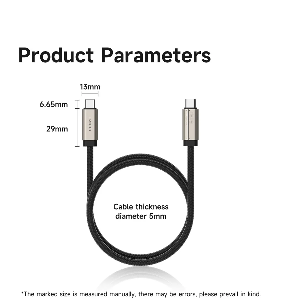 Hagibis Thunderbolt 5 USB-C Cable 120Gbps 240W 16K