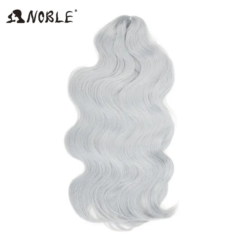 Noble Hair Soft Body Wave Crochet Hair 24Inch 3PCS Synthetic Hair Braids Ponytail Fake Hair Wavy Ombre Blonde Hair Extensions - Image 14