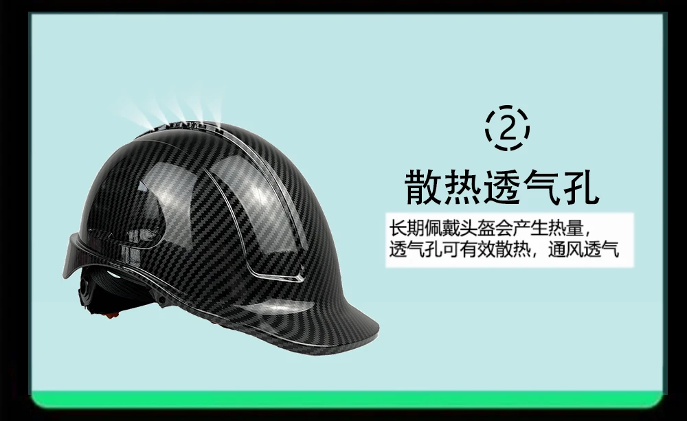 casque de sécurité ce en fibre de carbone avec réflecteurs protection de la tête casque de casquette de travail ansi pour homme