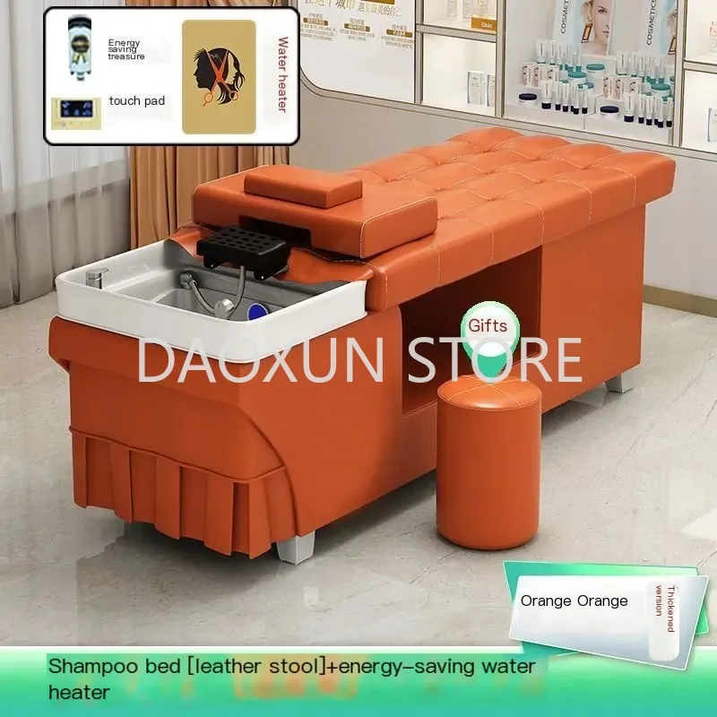 Head Spa Hair Washing Bed Massage Water Circulation Comfort Luxury Shampoo Chair Salon Silla Peluqueria Salon Furniture MQ50SC