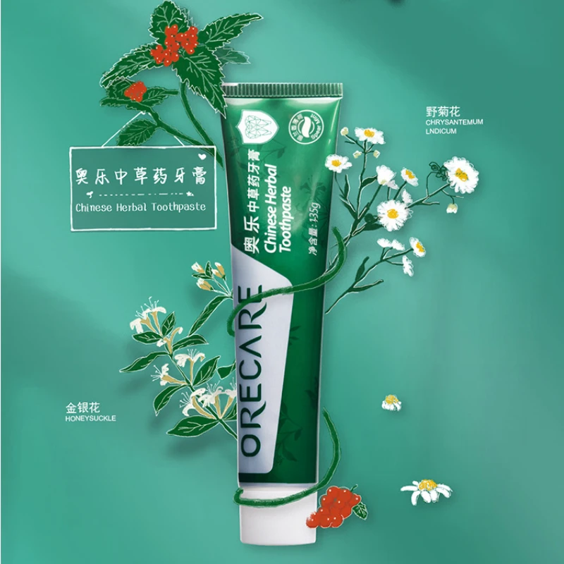 Herbal Toothpaste Rooibos Mint Flavour Toothpaste  Get a Free Toothbrush Cleansing Whitening Mousse Removes Stains  Toothpaste