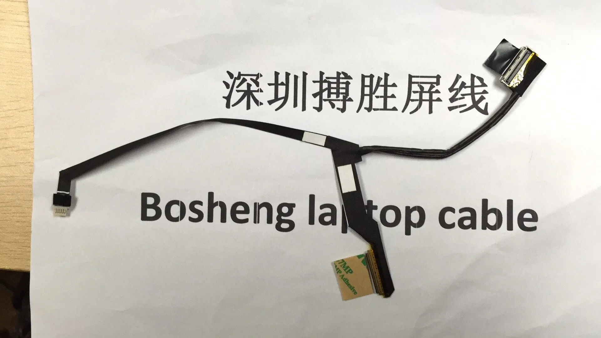 

Гибкий кабель для видеоэкрана для Lenovo IdeaPad S10-3T Flex 10 10,1 дюйма, ЖК-дисплей для ноутбука, ленточный кабель DD0FL2LC000