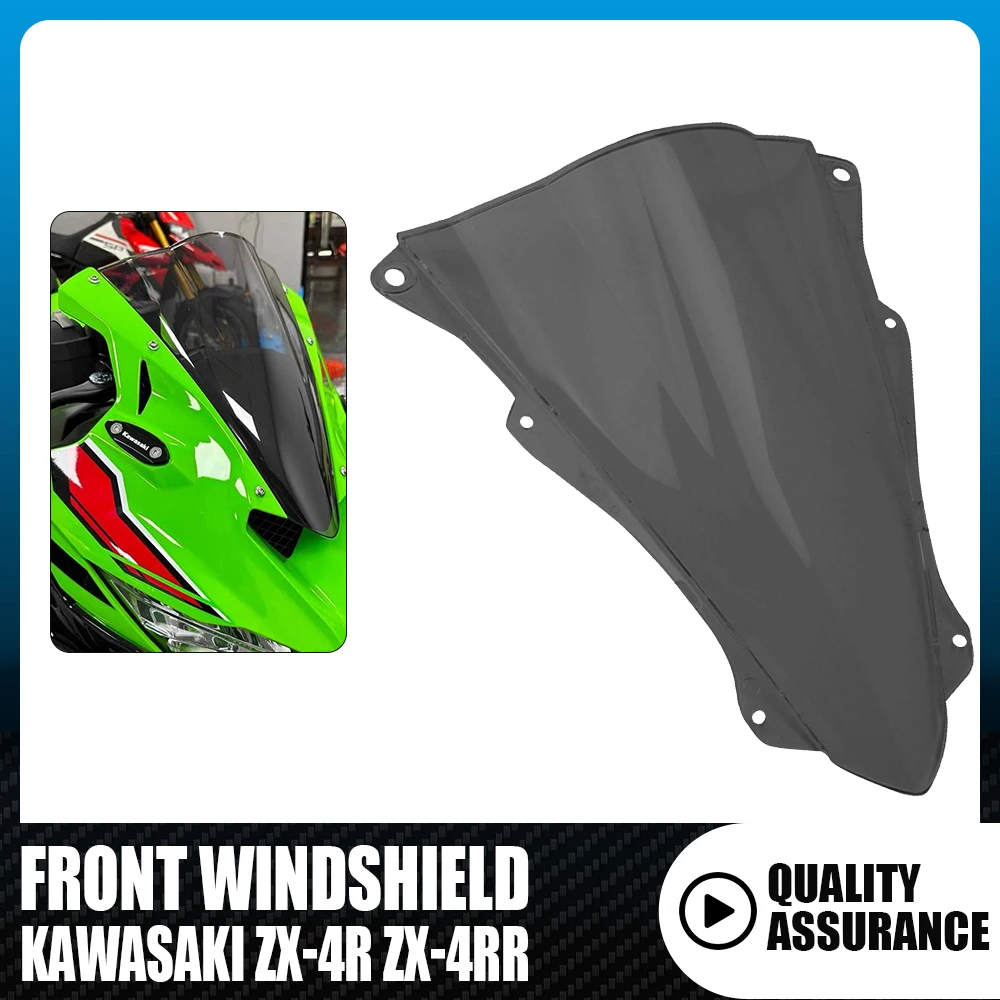 

For KAWASSAKI ZX-4R ZX-4RR 2023 Motorcycle Heightened Racing Front Windshield, Wind deflector, Motorcycle Accessories