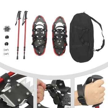 21" Aluminum Snowshoes 1