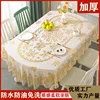 A06 table mesa manteles navideños mantel antimanchas impermeable tela 1