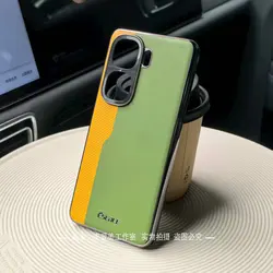 Luxury Leather Texture Color Collision Glare Camera Protection Bumper Case for Vivo iQOO Neo10 Pro (China) (Green)