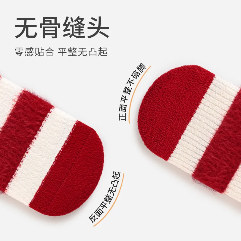 Korean New Year One Year Old Full Moon 100 Days Winter New Baby Socks Big Red Warm Baby Boneless Medium Tube Socks