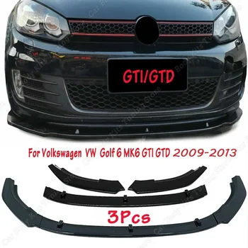 폭스 바겐 골프 6 MK6 GTI GTD 2010-2013 용 3pcs, 앞 범퍼 립 스포일러 스플리터 디퓨저 카나드 바디키트 2009-2013 튜닝