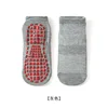 Fashion Solid Children Floor Socks Boys Kids Girls Baby Non Slip Silicone Toddler Socks Breathable Versatile Parent-child Socken 6