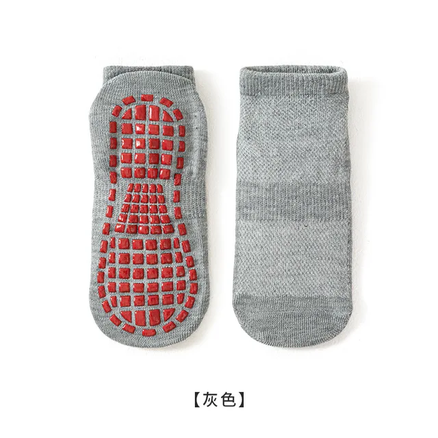 Fashion Solid Children Floor Socks Boys Kids Girls Baby Non Slip Silicone Toddler Socks Breathable Versatile Parent-child Socken 6