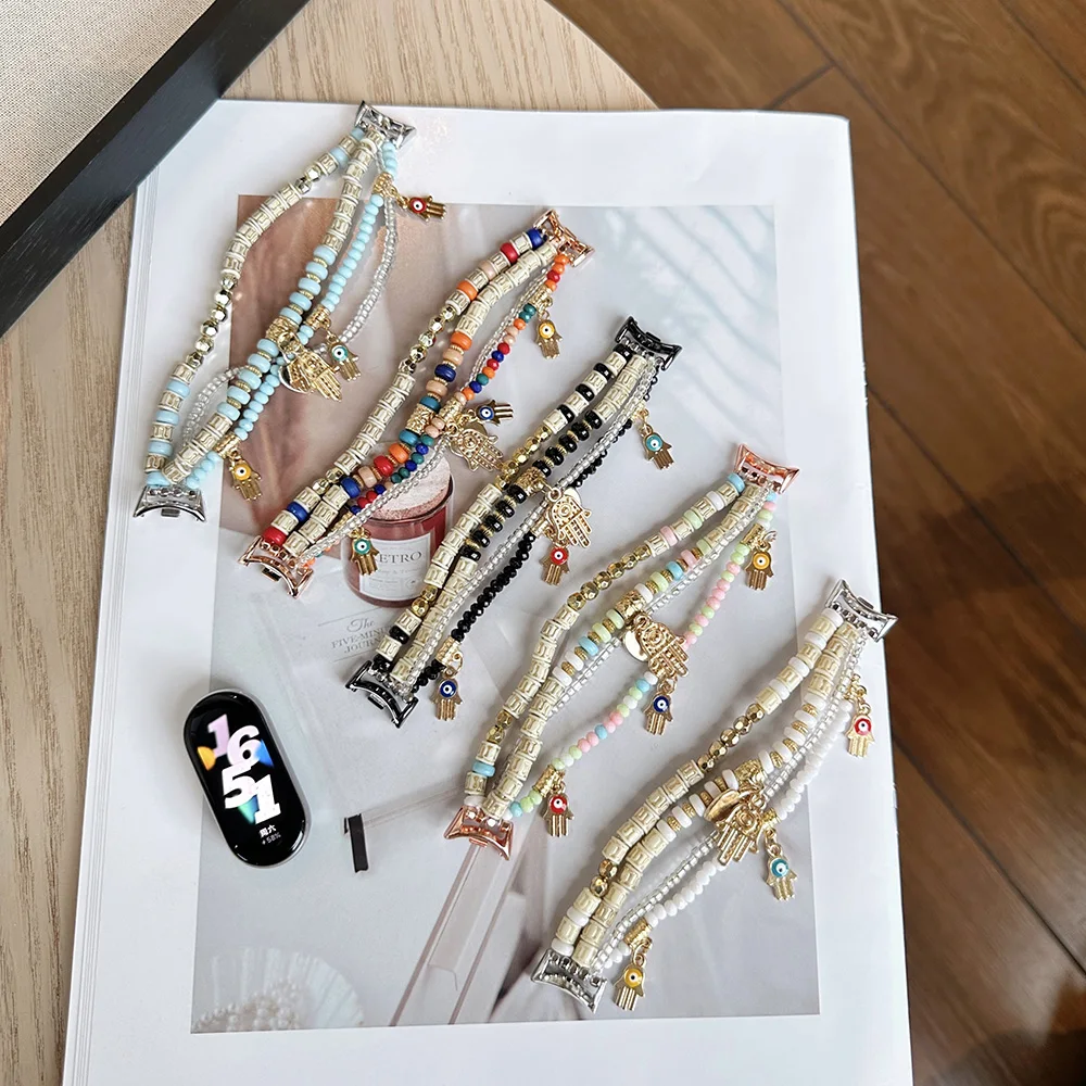 Elegant Elastic Watch Strap Accessory