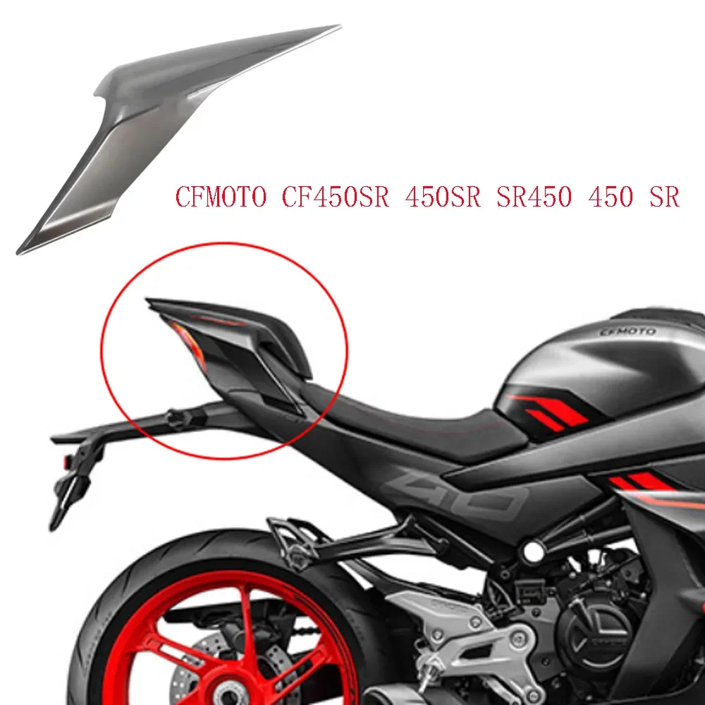 

Brand new suitable for CFMOTO CF450SR motorcycle shell guard, guard and fixed wind wing suitable for CFMOTO CF450SR 450SR SR450