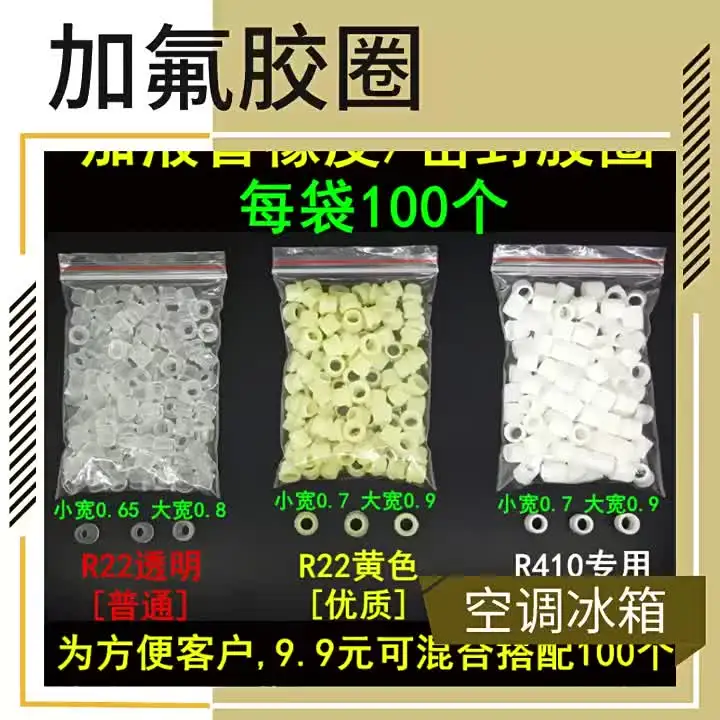 20 Anelli Di Gomma Per Valvola R22 - Guarnizioni Per Condizionatori E Frigoriferi