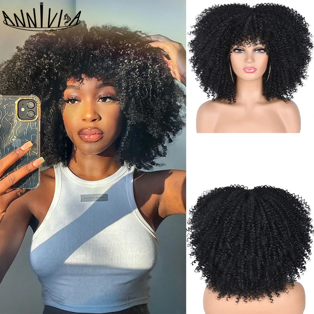 

ANNIVIA Curly Wigs for Black Women Black Afro Bomb Curly Wig with Bangs Synthetic Fiber Glueless Long Kinky Curly Hair