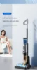 Midea GX5Pro Floor washing machine suction mop integrated intelligent mop wireless vacuum cleaner household appliances 1