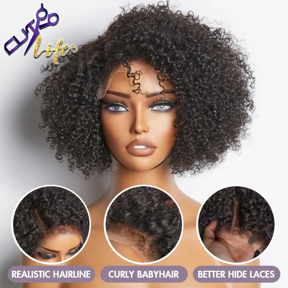 4x4 Wear And Go Glueless Human Hair Wig 4C Edges Jerry Curly Side Part Short Bob Wig Natural Hairline Ultra Natural Hairline