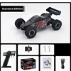 1:24 Two-Drive Full Scale Remote Control Toy Car Rc Car Mini Wifi High Speed Drifting Off-Road Racing F4 Boy Child Birthday Gift 4