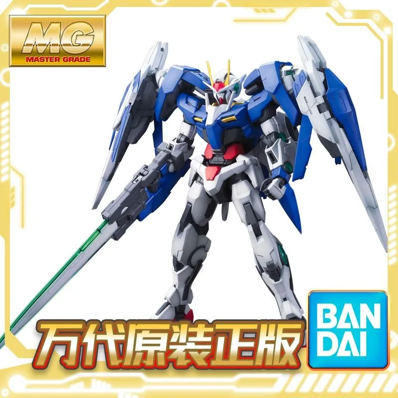 

Bandai Gundam MG 1/100 OO Raiser Gundam OOR lifting wing enhanced module model movable doll toy gift collection ornament model