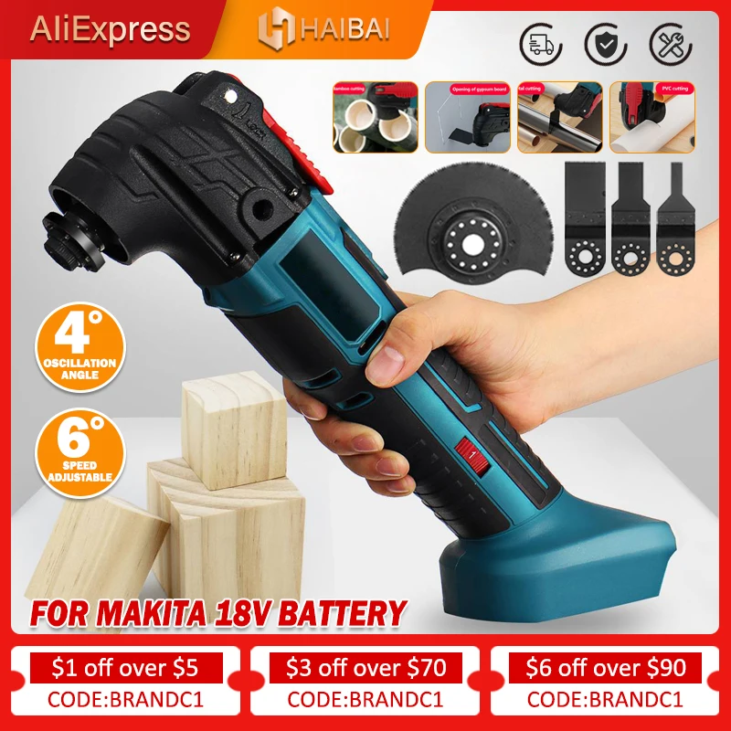 Cordless Electric Oscillating Multitools Machine Multi function Trimmer