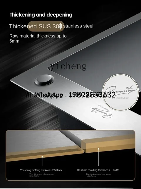 อ่างล้างผักสแตนเลส LYY อ่างล้างจานเดี่ยวขนาดใหญ่ อ่างล้างจานครัวแบบหนา 3