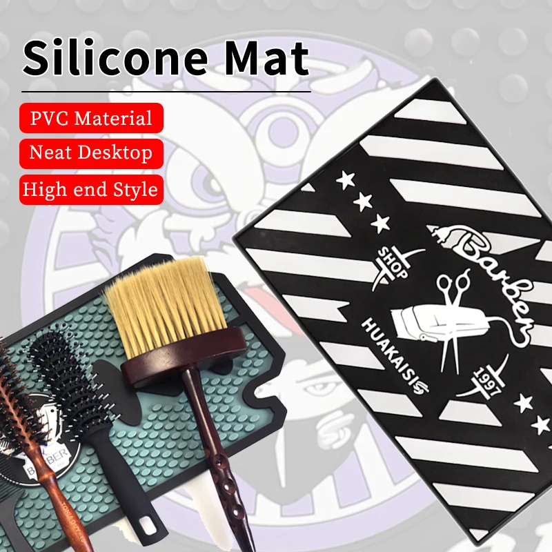 

Высококачественный парикмахерский упорядочивающий коврик для профессионального салона клипсы ножницы Расческа ПУ нескользящий коврик дл...