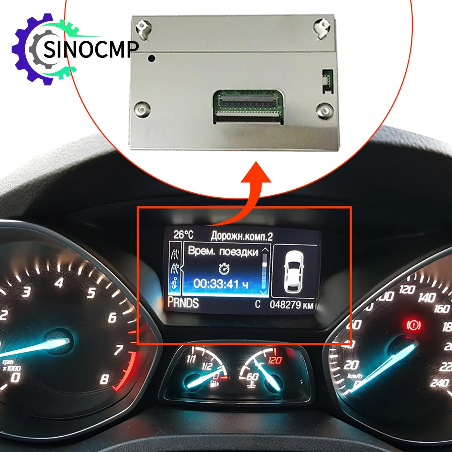 포드 쿠가 2 실내 부품 자동차 속도계 부품용 LQ042T5DZ11 LQ042T5DZ13C LQ042T5DZ13B LCD 계기판 스크린 디스플레이