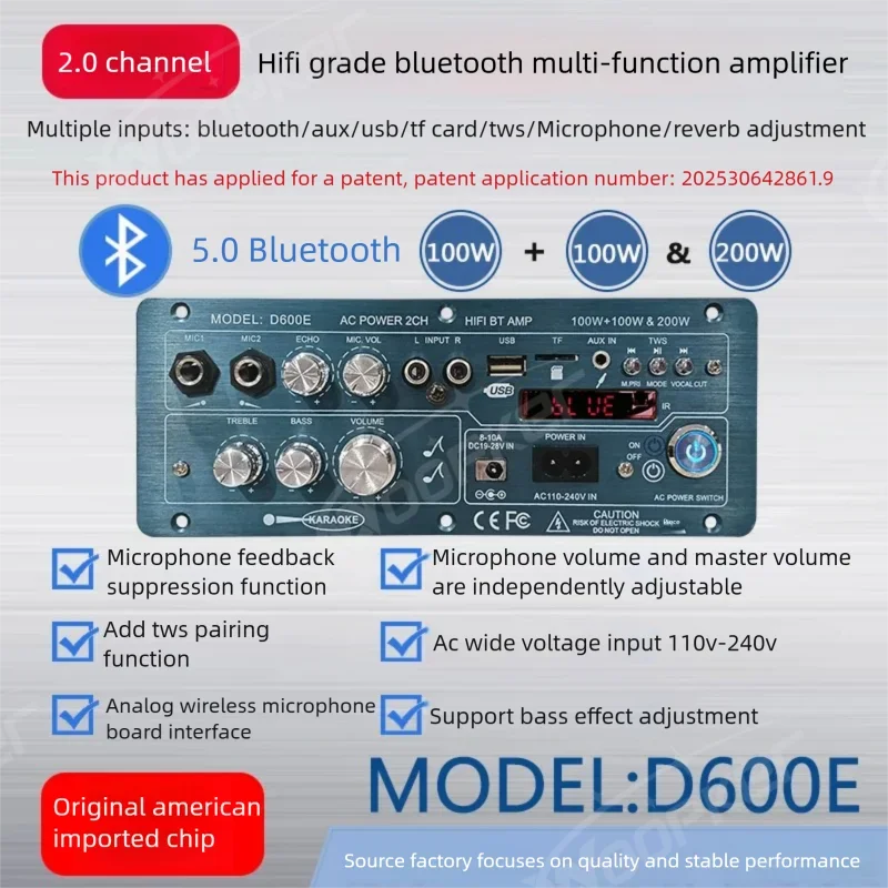 100W+100W+200W D600E Bluetooth 5.0 Amplifier Board with Subwoofer TWS Function