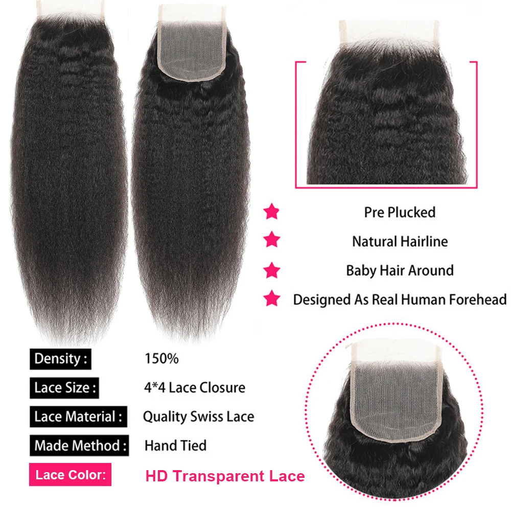 Kinky Straight Hair Bundles With Frontal Natural Human Hair Bundles With Closure Brazilian Weave Lace Frontal