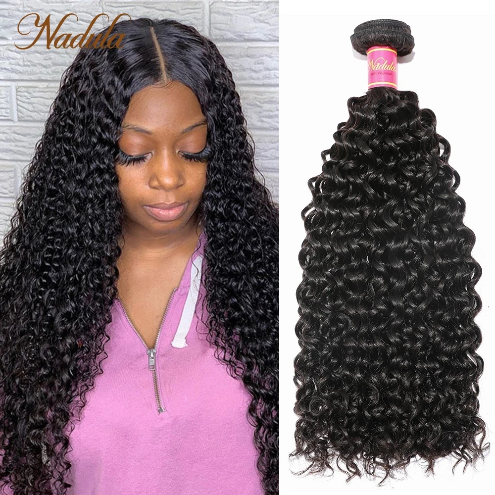 

Nadula Hair Brazilian Curly Human Hair 1 Piece Hair Weave Bundles 8-26inch Natural Color Free Shipping Remy Hair