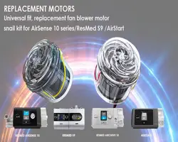 Resmed motor for ResMed S9 or ResMe S10