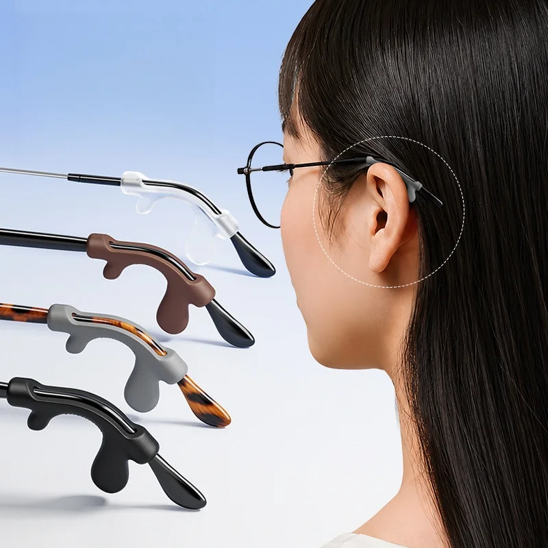Silicone Anti-Slip Ear Hooks for Glasses - Soft Eyeglass Grips, 4-Pairs Pack
